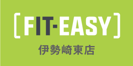 FIT-EASY伊勢崎東店