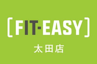FIT EASY 太田店