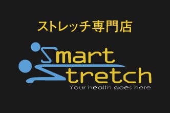 Smart Stretch