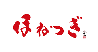 ほねつぎ