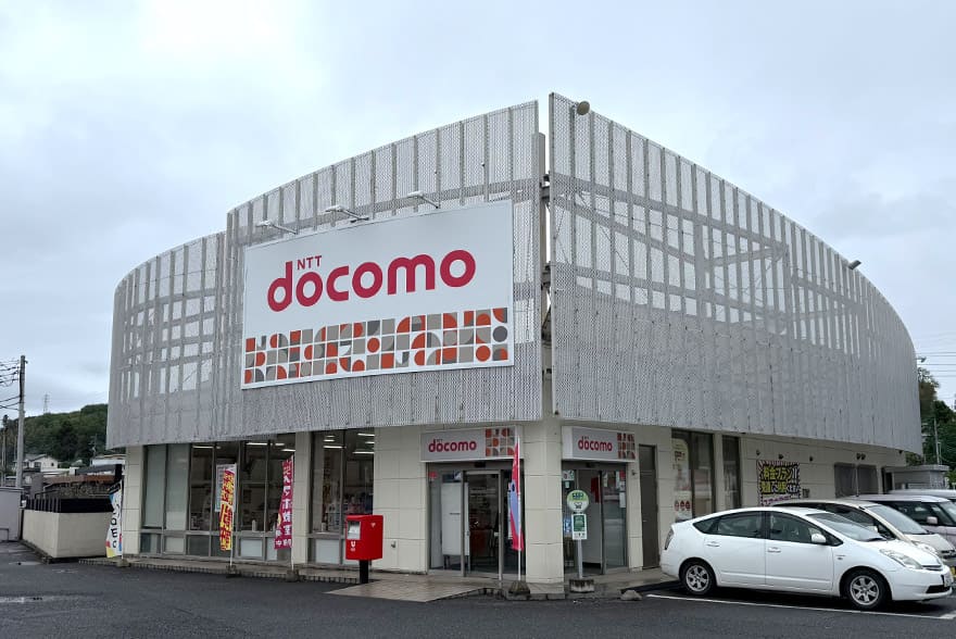ドコモショップ富岡店