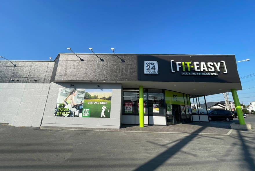 FIT-EASY伊勢崎東店