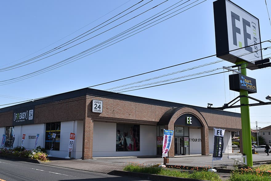 FIT-EASY館林店