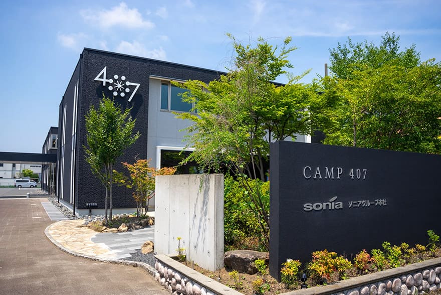 CAMP407