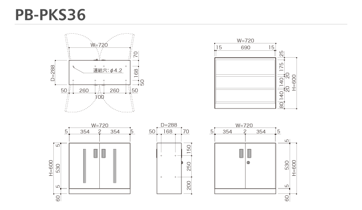 製品情報 集合郵便受箱 製品情報 集合郵便受箱