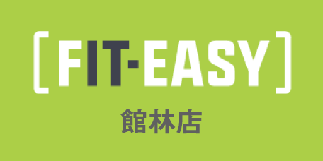 FIT-EASY館林店